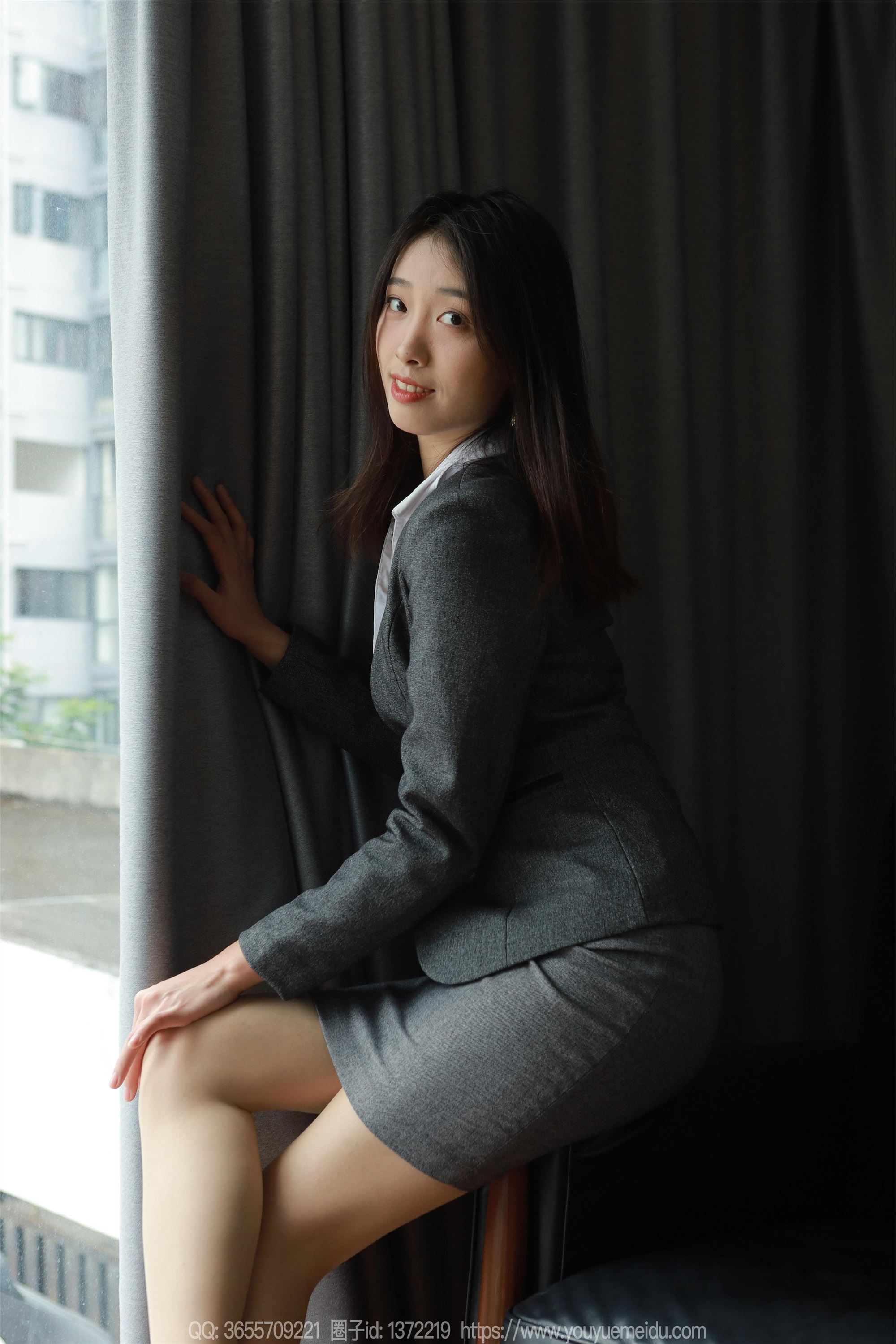 IESS异思趣向  2024.01.07 丝享家 1631 小九《OL制服（上）》